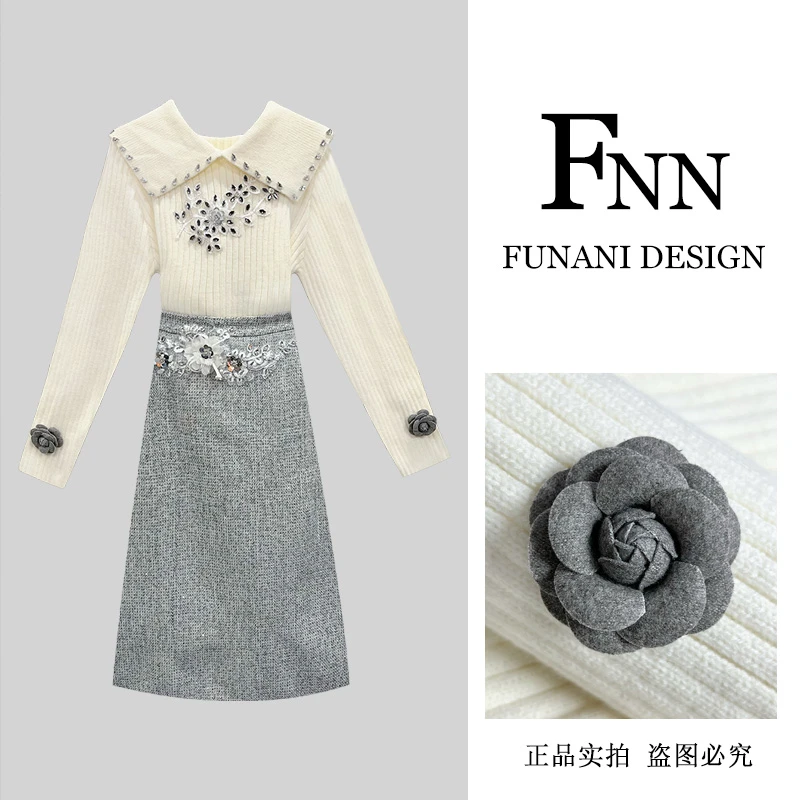 芙娜妮法式圆领秋季新款时尚气质女设计感小众长袖两件套F2432089