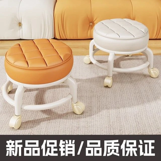 家用万向轮美缝凳带轮旋转擦地矮凳美甲修脚凳滑轮娃学走路凳矮凳
