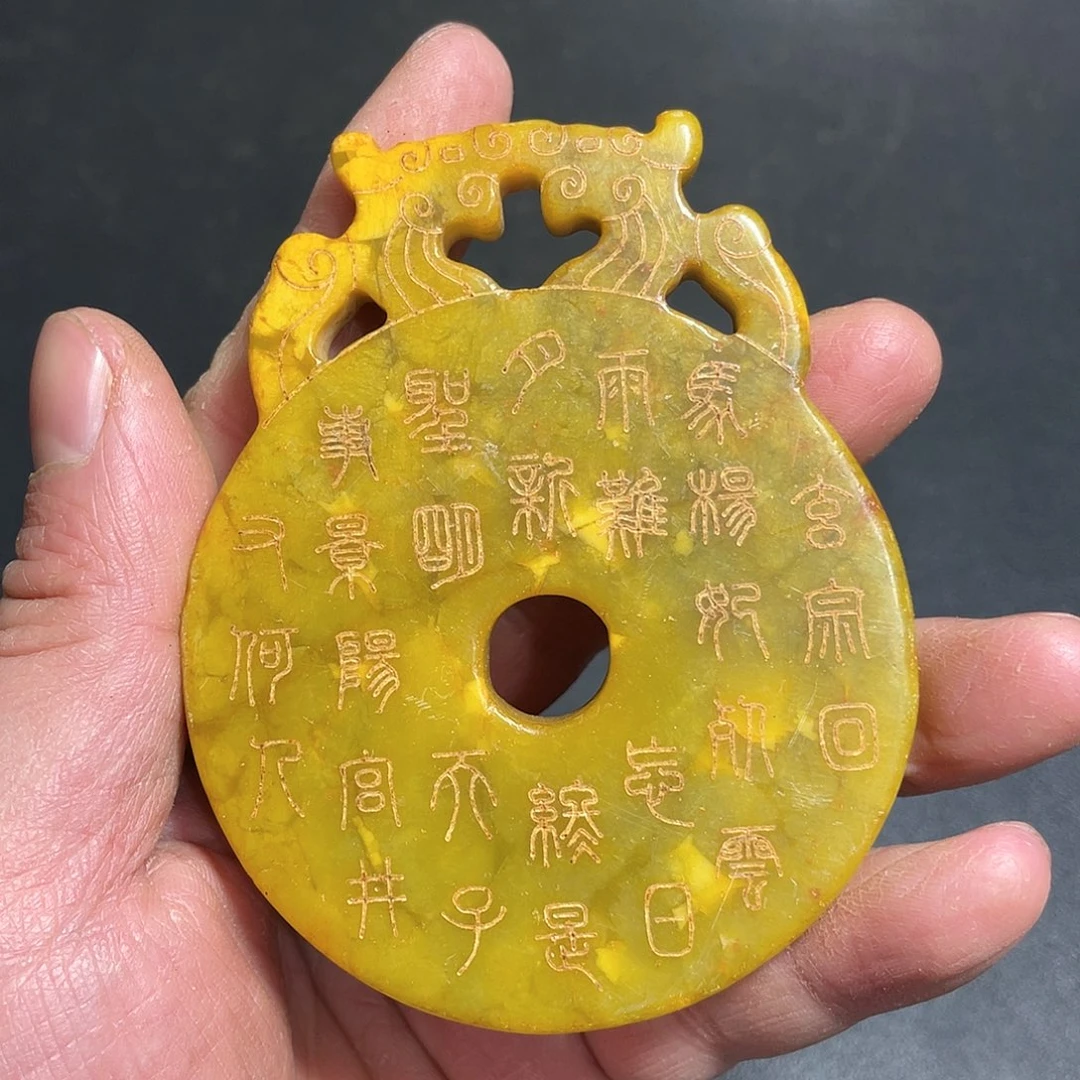 官方链接下单放心拍