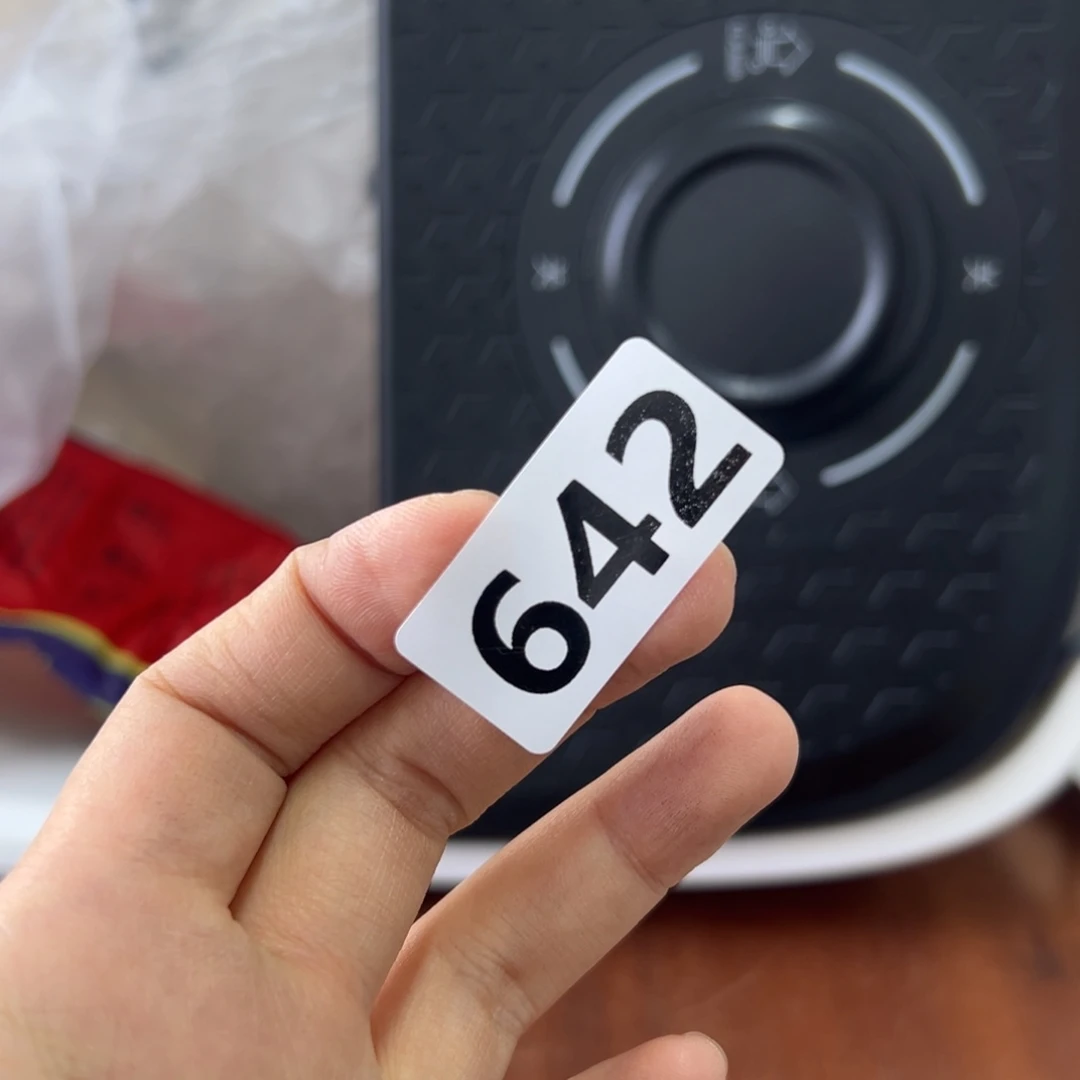 瓷片642 小丸子孤品瑕疵