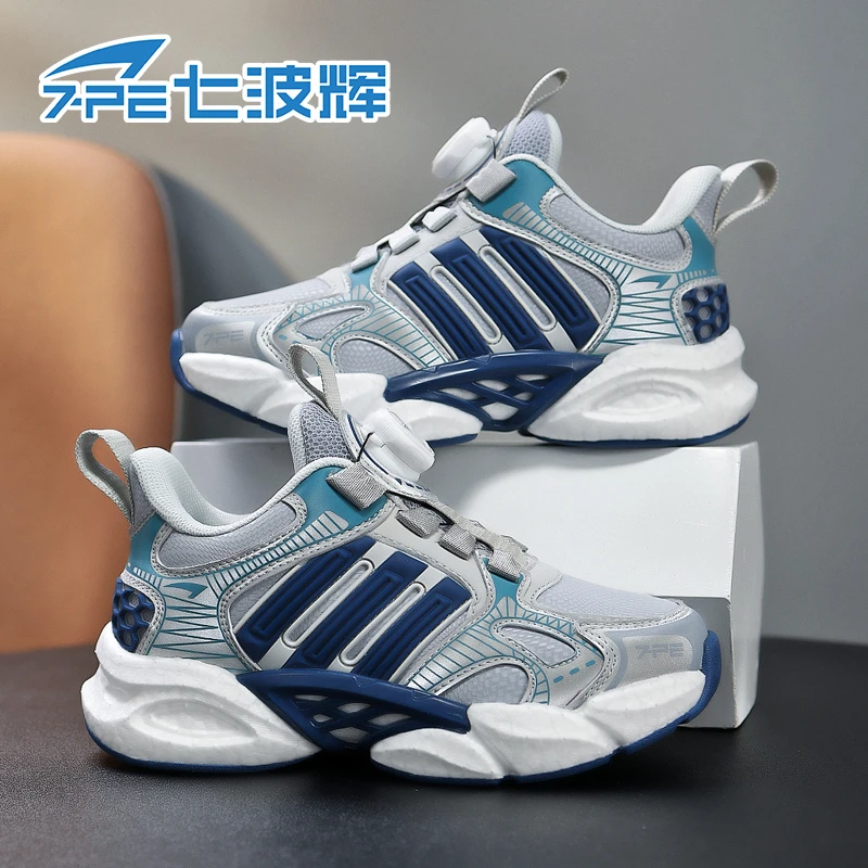 七波辉男童2025秋季新款潮鞋青少年皮面防水跑鞋中大童运动鞋子