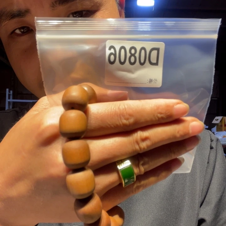 大叶紫檀（黑酸枝木类）806