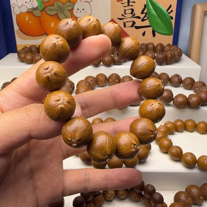 紫金鼠手串二**.17精品紫金鼠