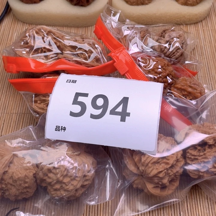 文玩核桃把件594号6对