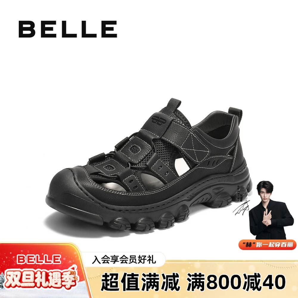 百丽透气休闲凉鞋男鞋25夏季新品商场同款软底户外沙滩鞋8UR01BL5