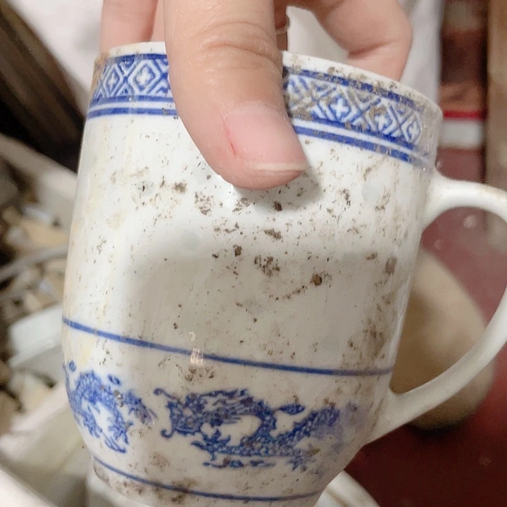 瓷片C**理景德镇陶瓷马克杯