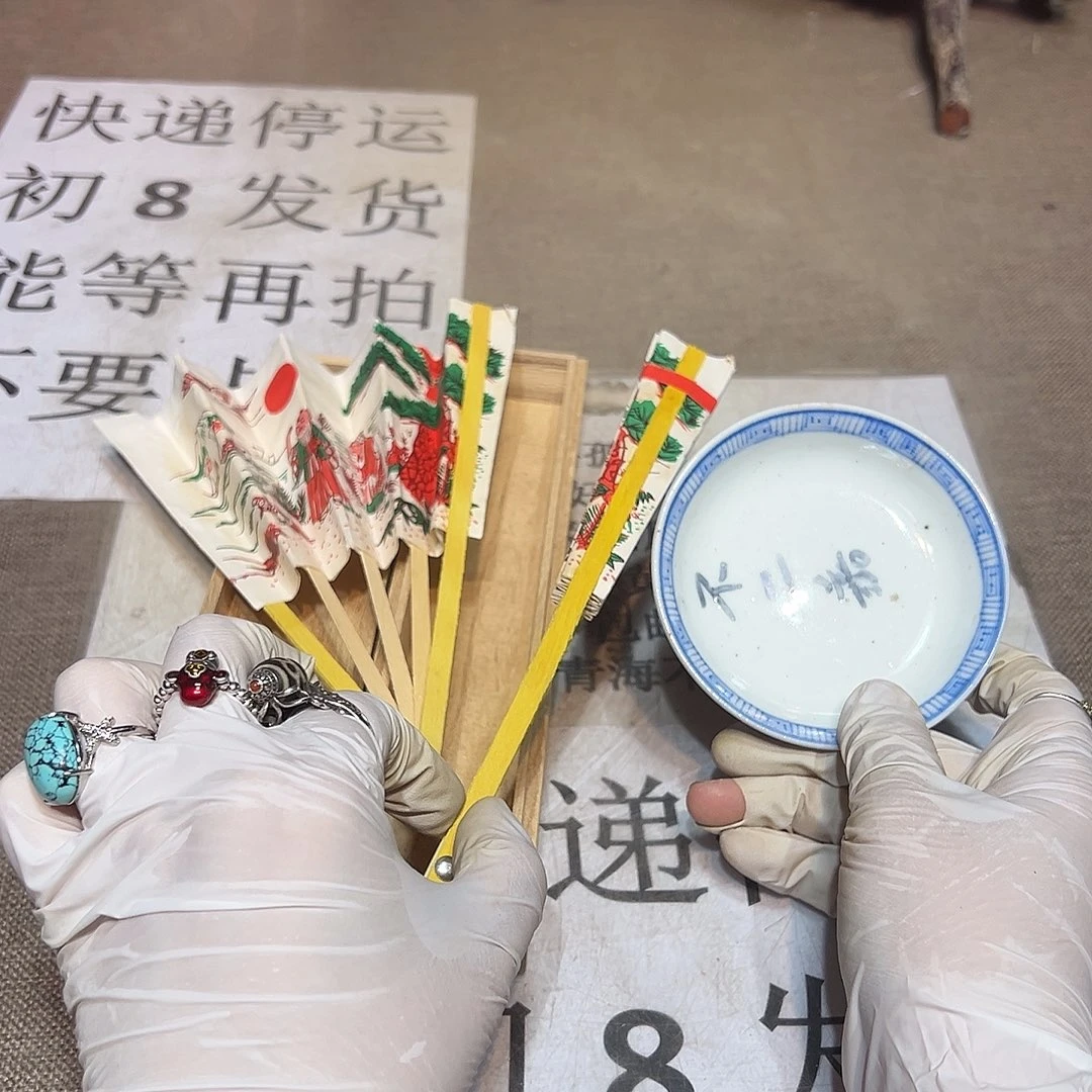 瓷片瓷器满58包邮包邮包邮