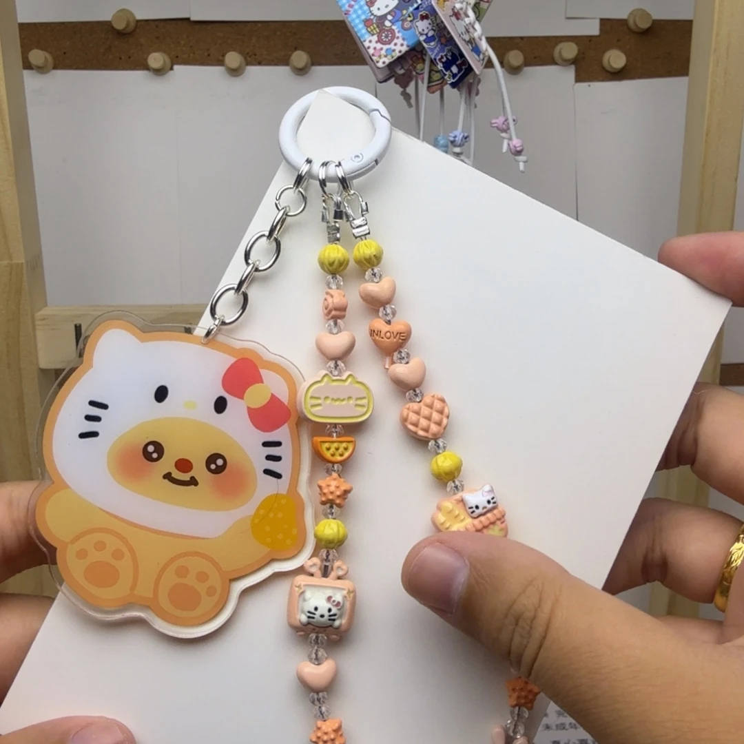 全合金版 kt手机链