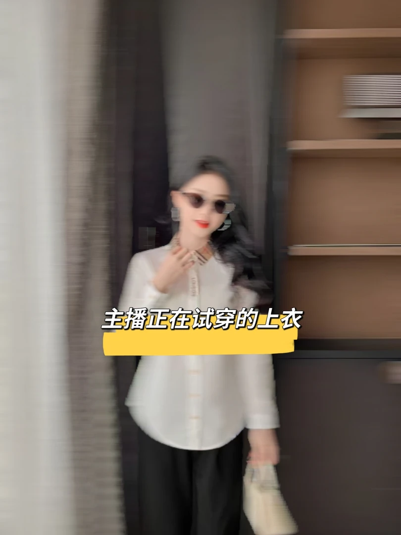 【602】新款时尚休闲轻奢格子领衬衫122602