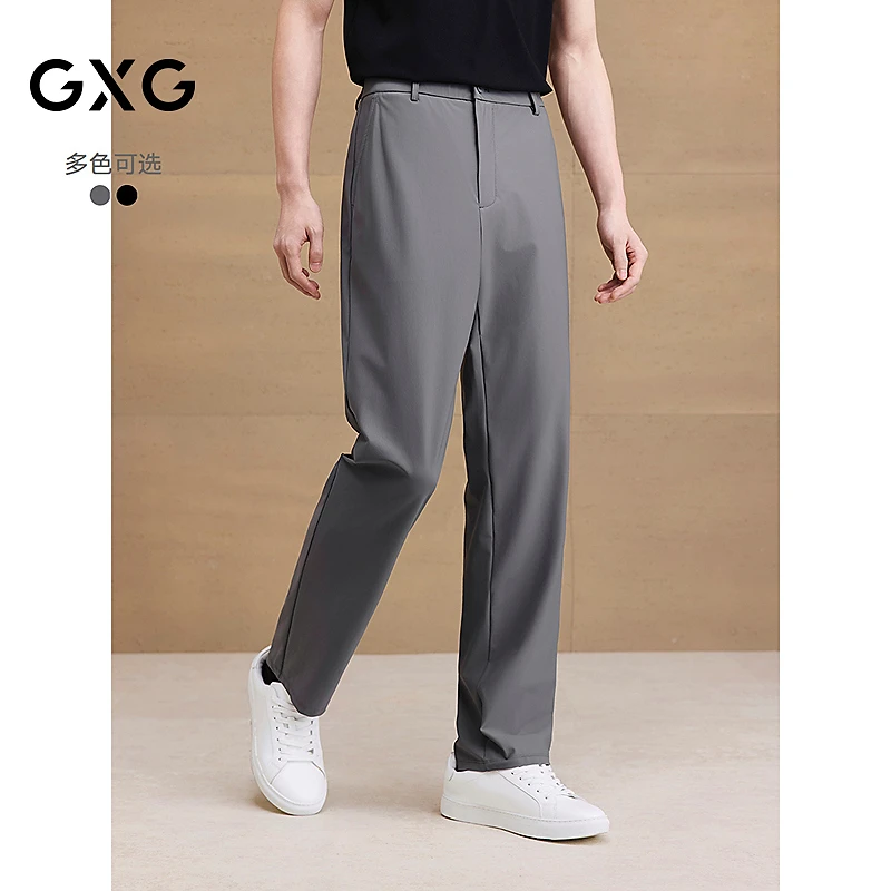 GXG男装 暗纹微肌理西装裤休闲裤男士长裤 25夏季新品#G25D022047