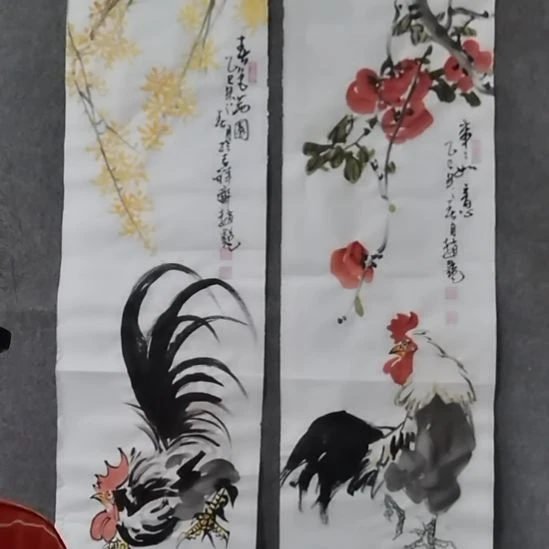 书法书法作品书法作