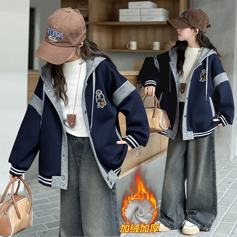女童棒球服外套秋冬季加绒加厚2025新款洋气中大童儿童冬款上衣潮