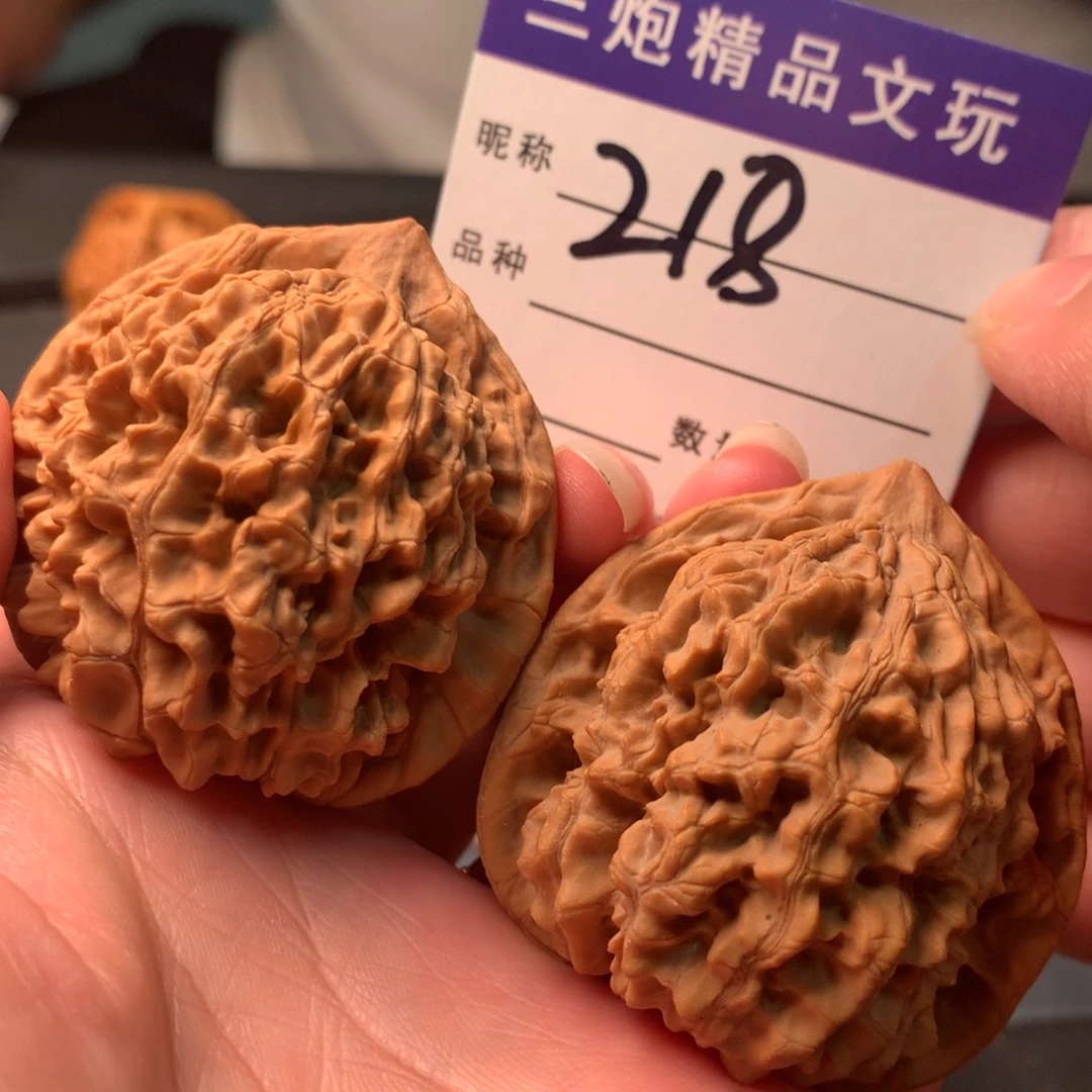 吊坠文玩核桃官帽