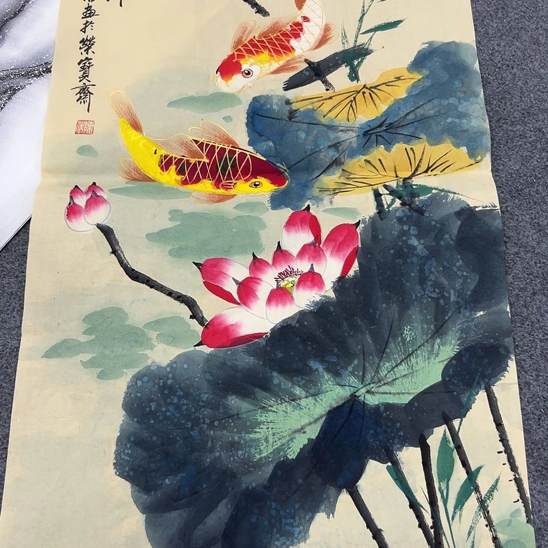 新号开播领福利了