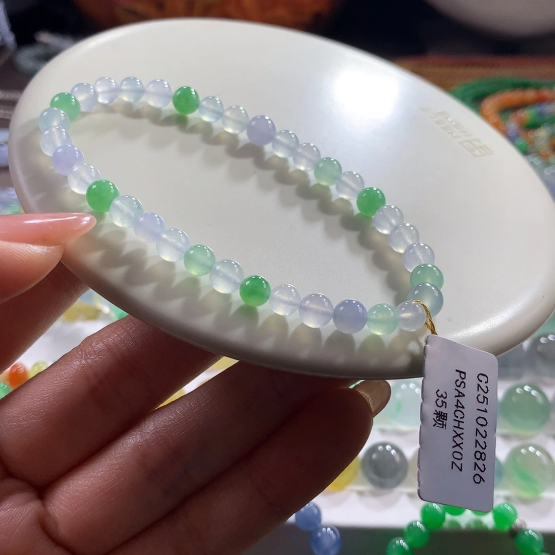 翡翠未镶嵌颈饰纯净冰幻彩卡5-6
