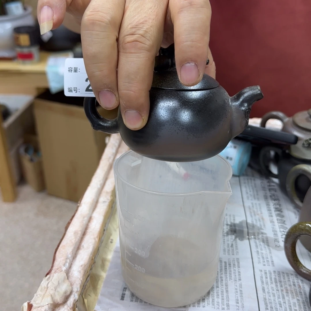 老韩坭兴陶老韩坭兴陶