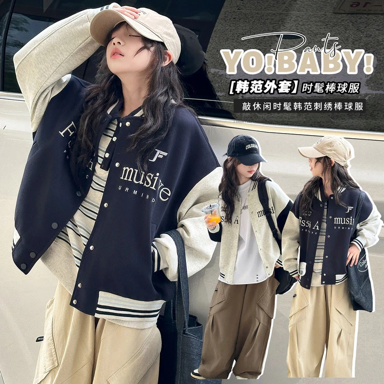 2025秋季新款韩系普通外套时尚秋季绣花女童中大童