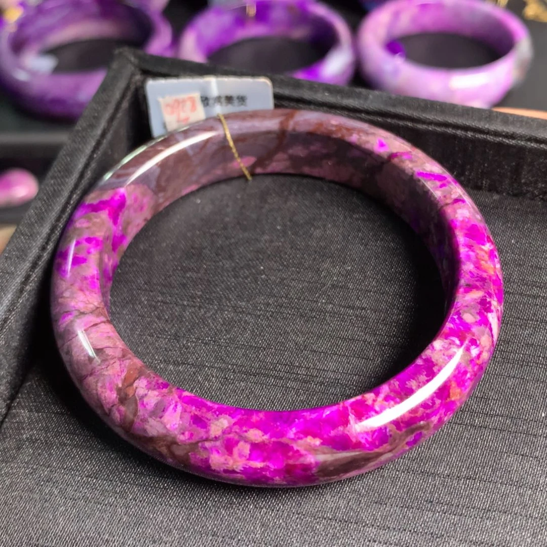 苏纪石（舒俱来）未镶嵌手镯