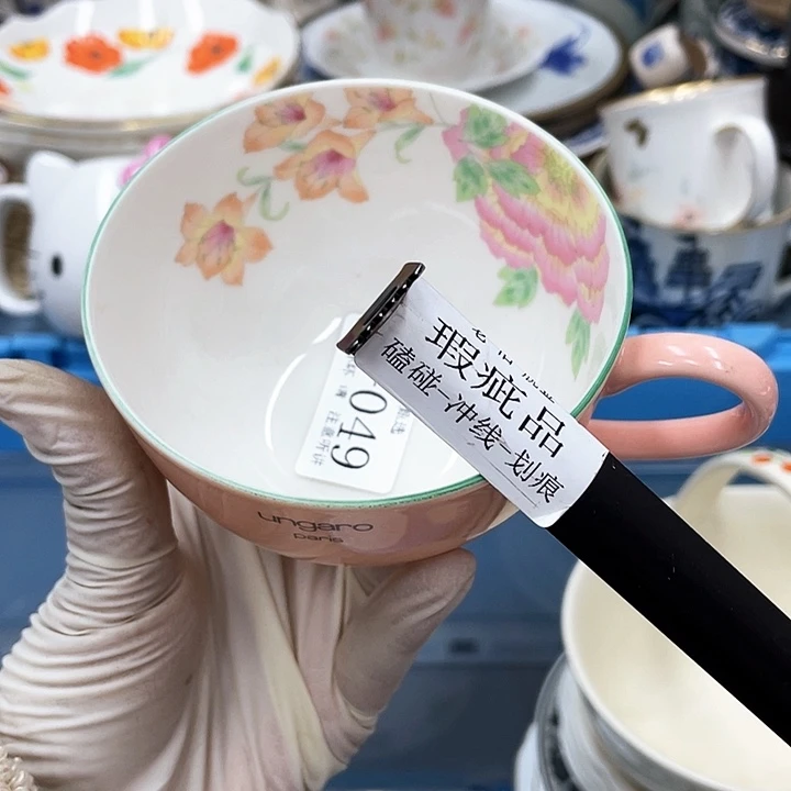 ?****49 满28包邮，默认微瑕，完美慎入