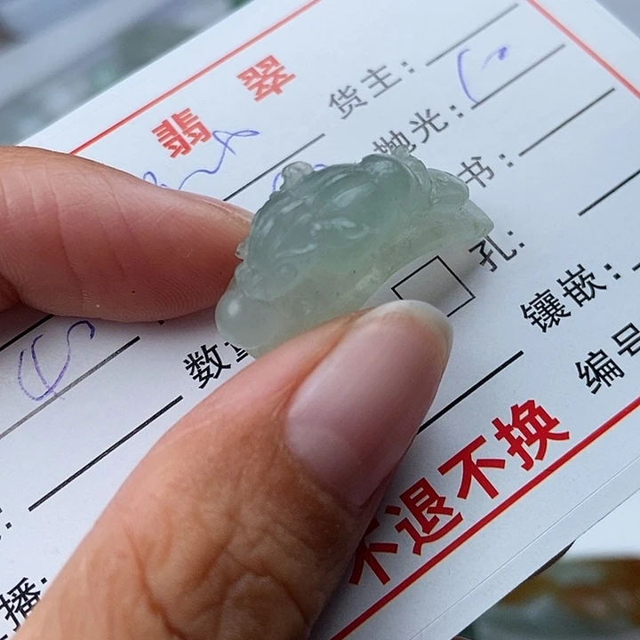 未镶嵌定制翡翠深**姐