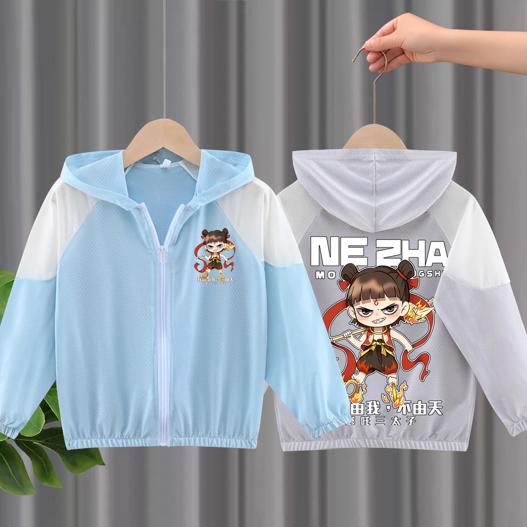 儿童哪吒防晒衣2025夏季新款男童薄款冰丝外套凉感透气防晒服男孩