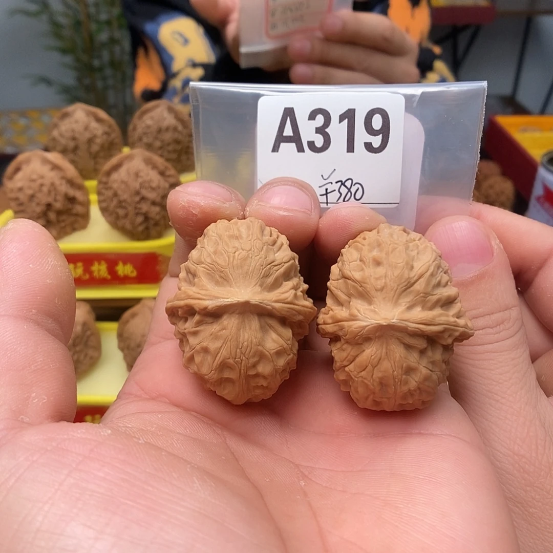 吊坠文玩核桃黄松峪41