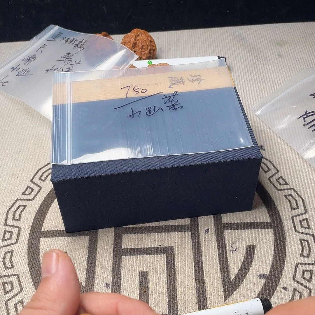 小****核桃种植和加工产业
