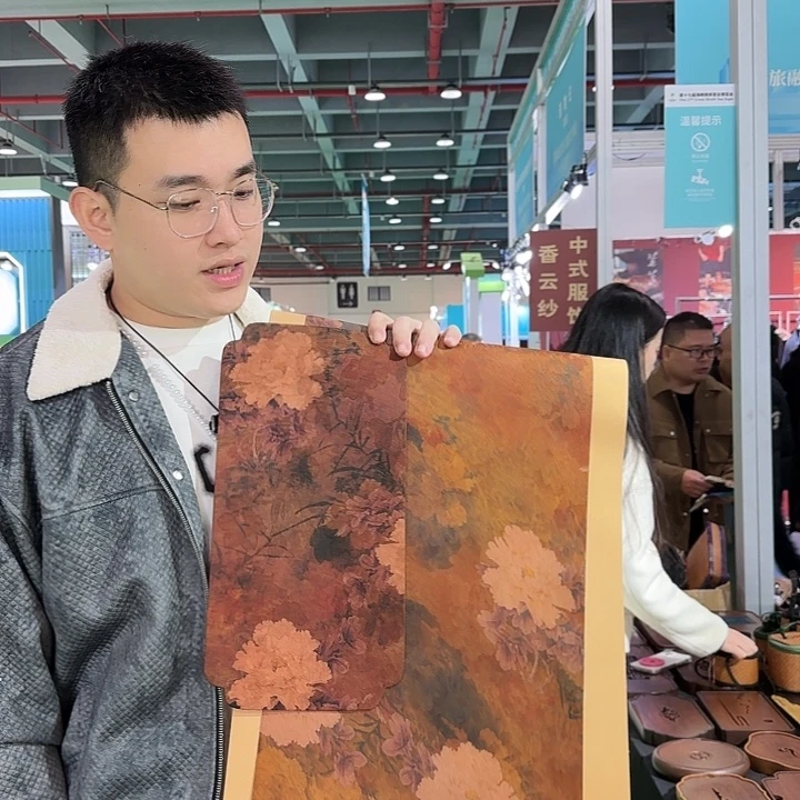 三米茶席茶席茶席
