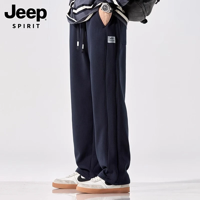 JEEPSPIRIT男款宽松直筒棉质休闲裤秋季潮流运动阔腿裤新品