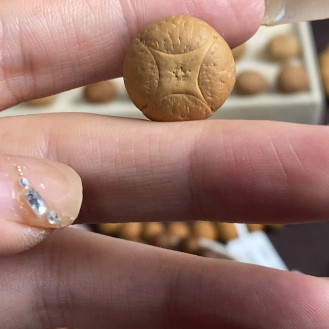 凤眼菩提吊坠麒麟眼16.3