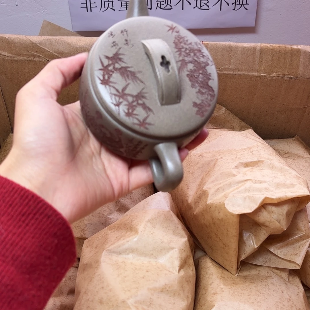 甄选宜兴本土紫砂壶