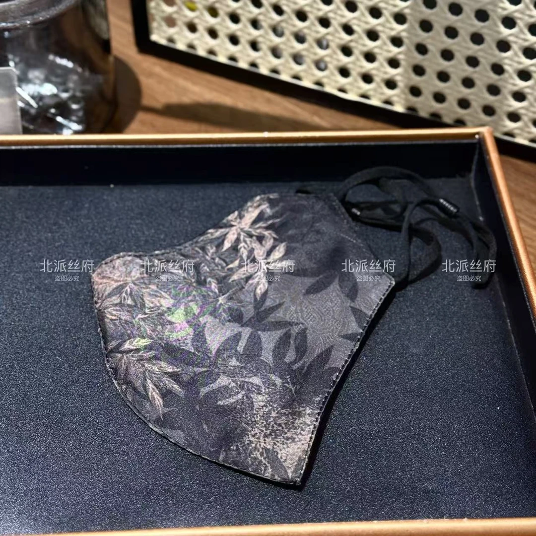 【花萝单只】自选花型-新中式花萝口罩可选（可调节大小）