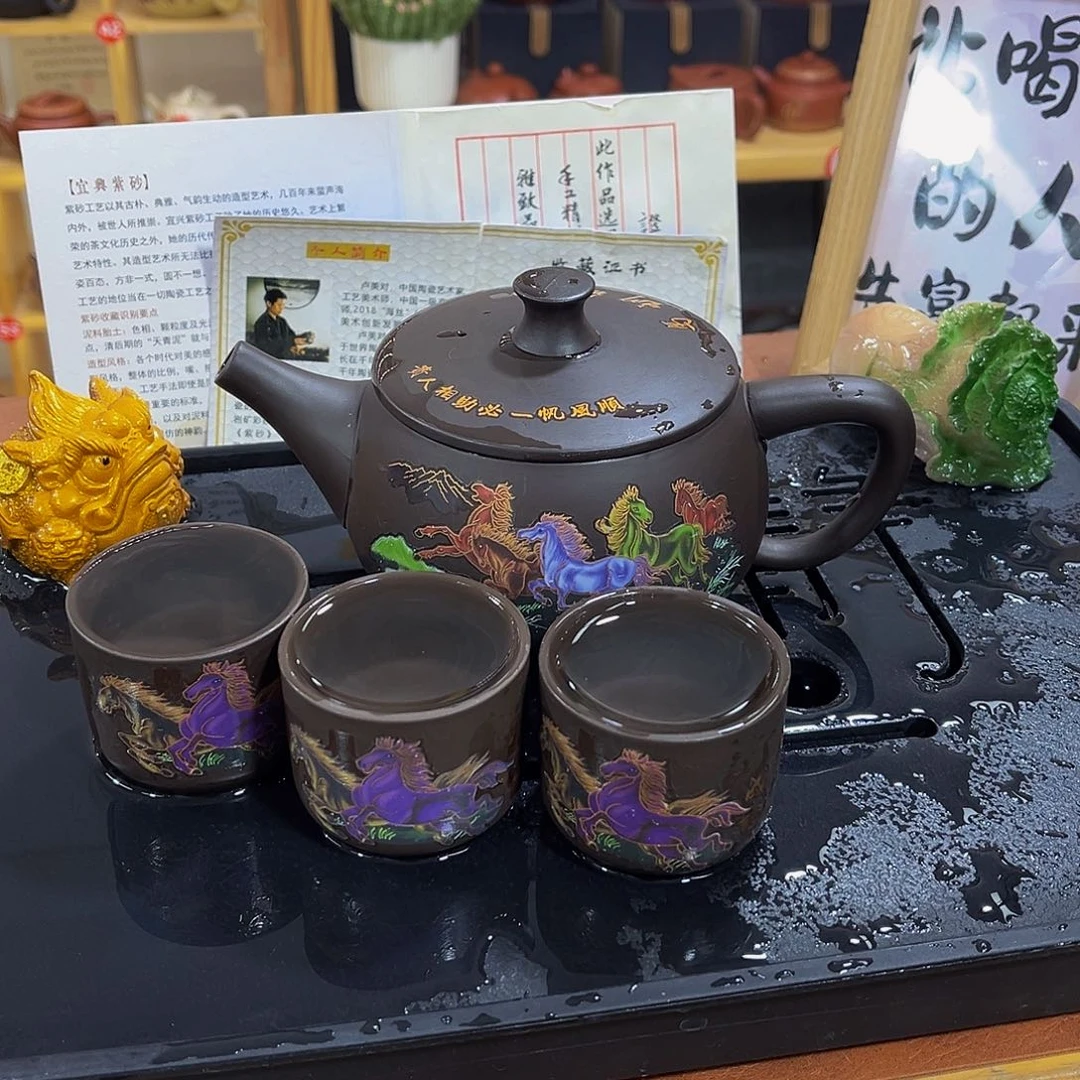 紫砂茶案紫砂壶450cc6杯