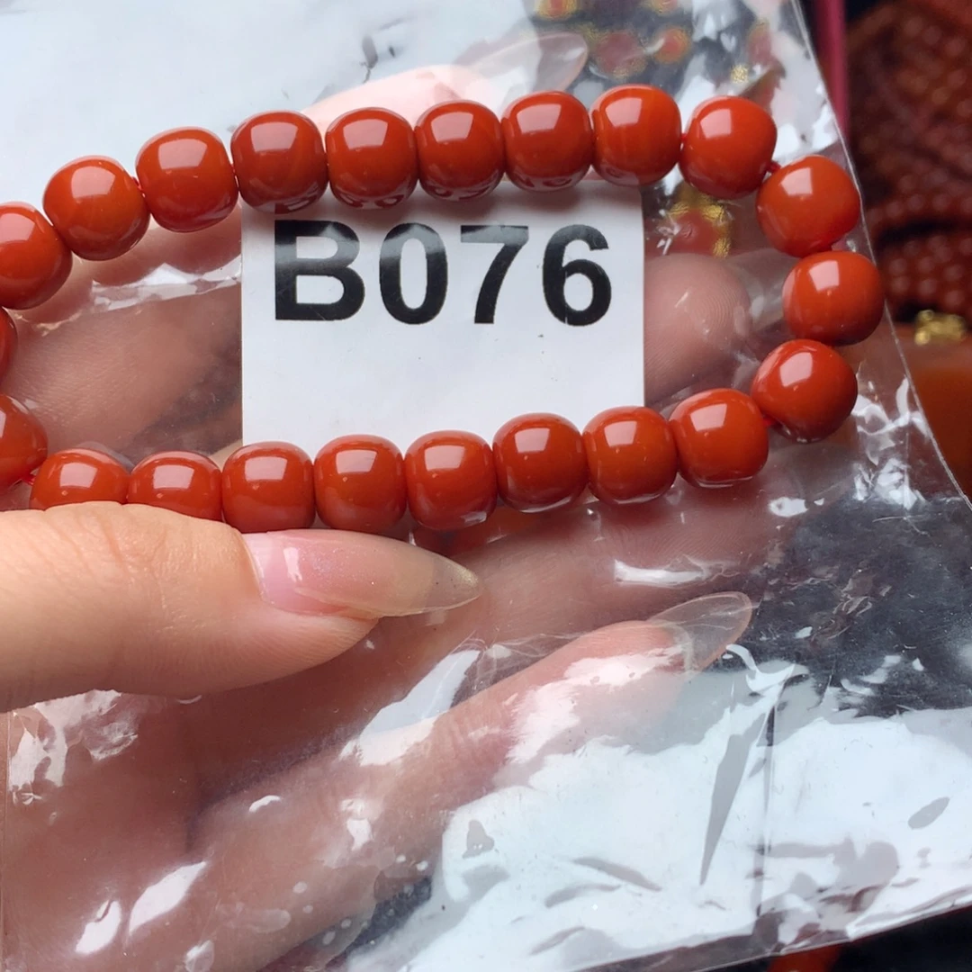 鲁***师南红玛瑙未镶嵌手链
