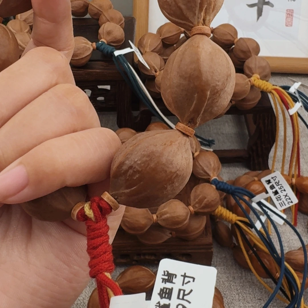 奋**斗原生态梅林铁核，22*29