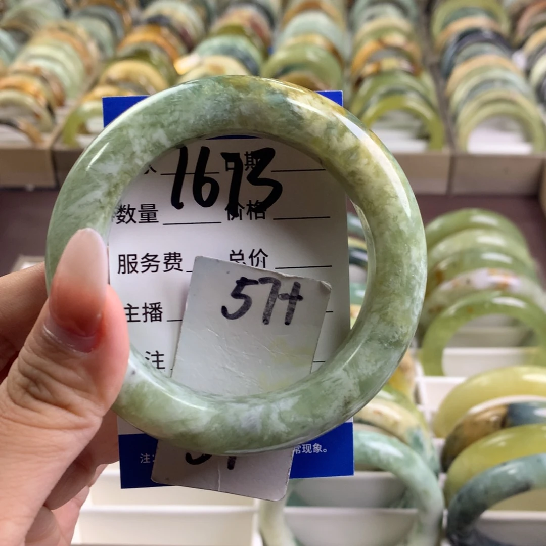 蛇纹石玉未镶嵌手镯1673