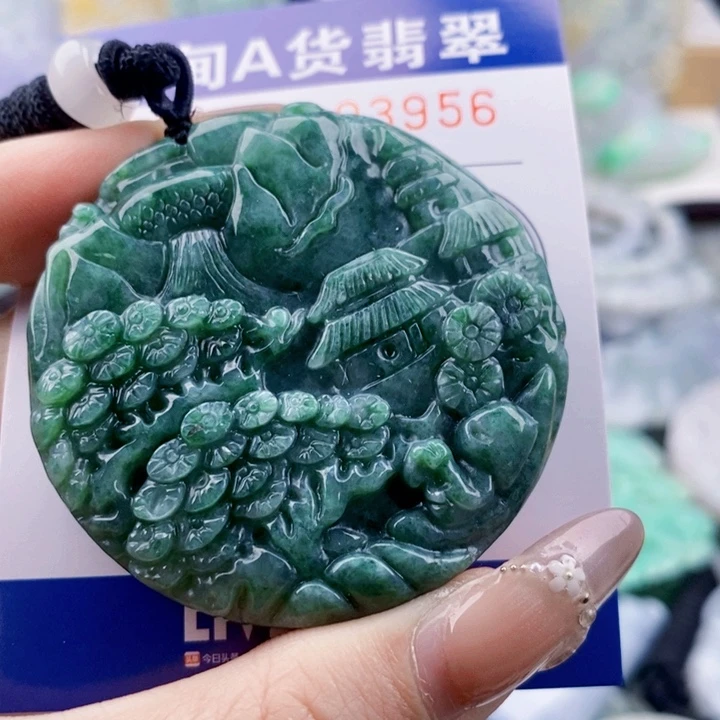 翡翠未镶嵌吊坠(不含链)