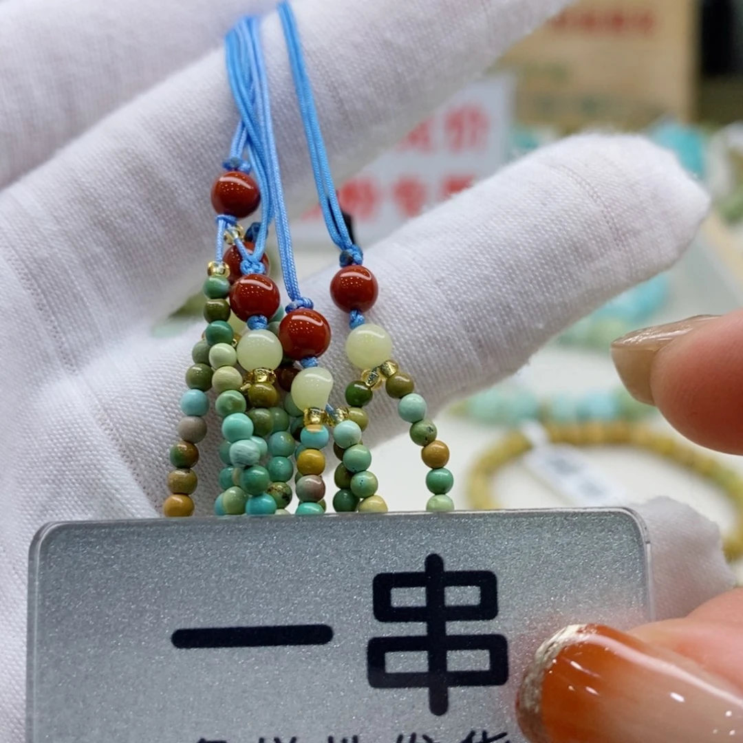 南红玛瑙珠宝奇石未镶嵌