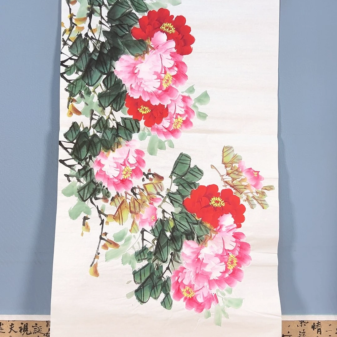 国画229 花鸟和蝴蝶是什么