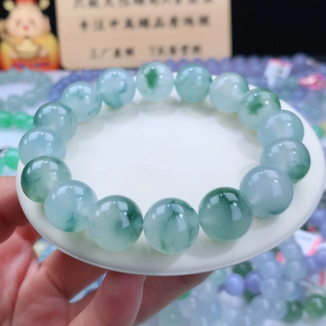 翡翠手链未镶嵌卡13