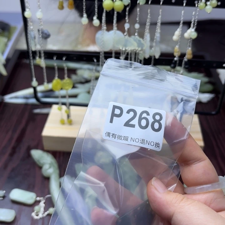 蛇纹石玉发饰合金昕