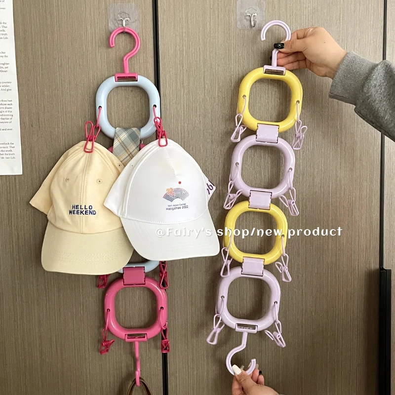 多巴胺帽子收纳架包包挂钩棒球帽展示架宿舍家用墙壁衣柜无痕挂架