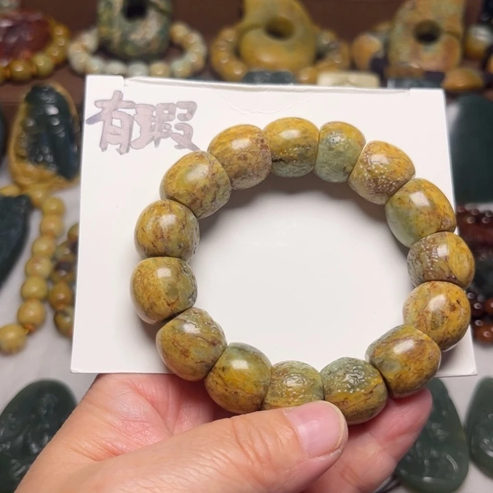 岫岩河磨玉（透闪石质玉）未镶嵌珠宝奇石