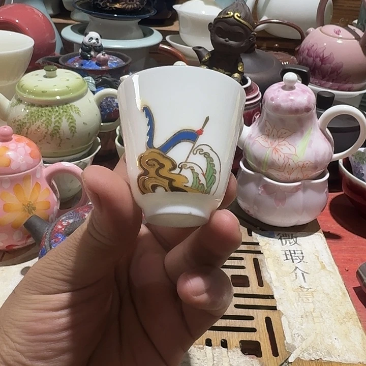 山***》瑕疵茶具，介意勿拍