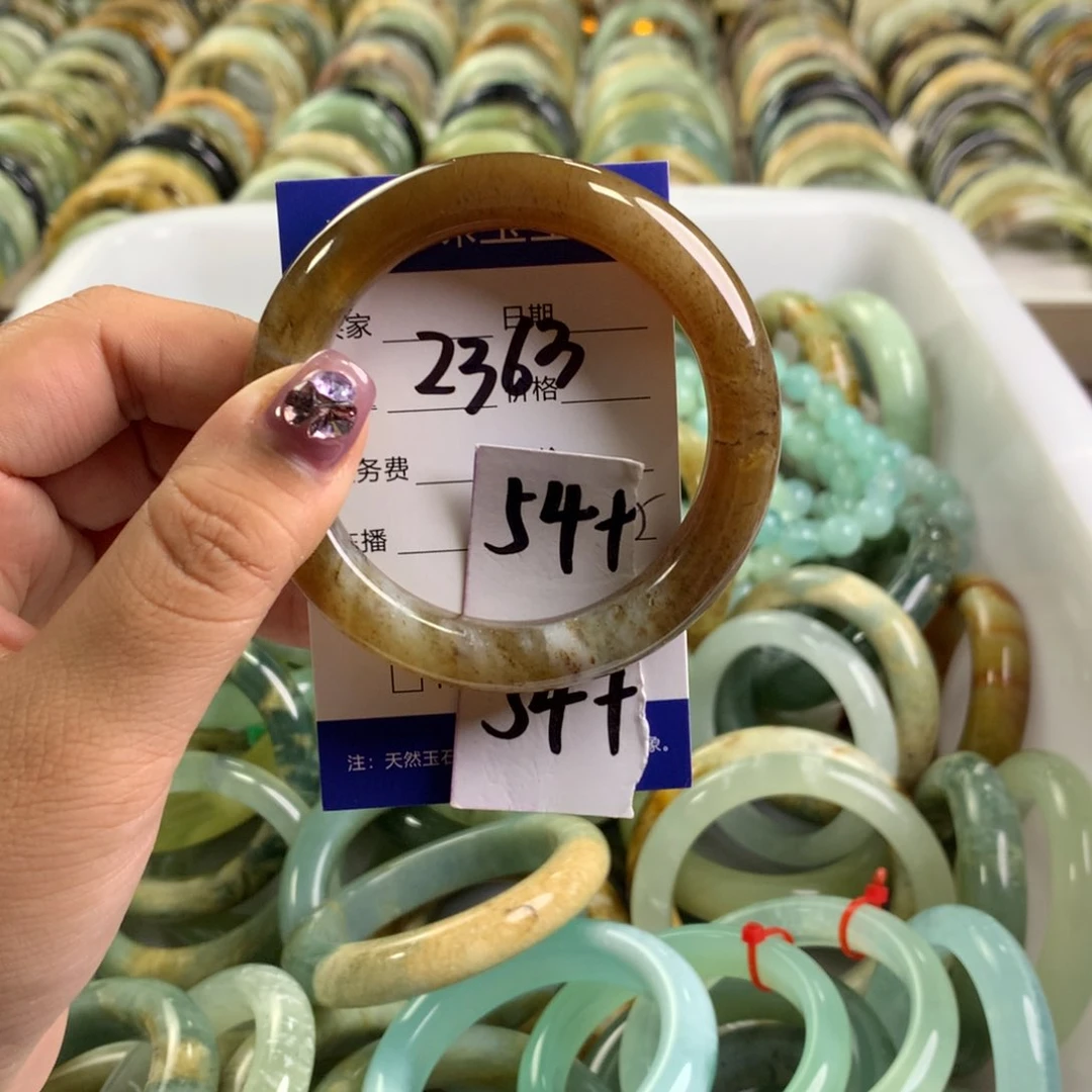 蛇纹石玉未镶嵌手镯2363