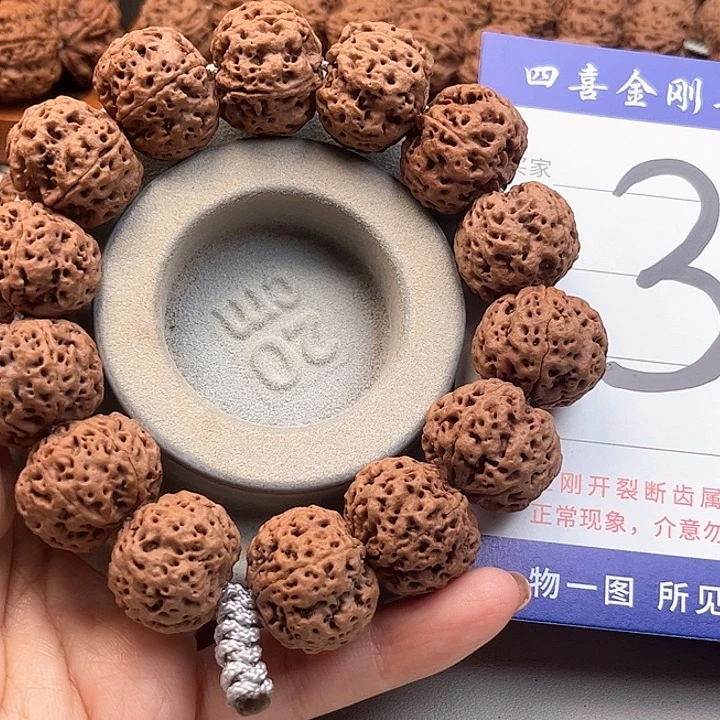 手串金刚菩提爆肉蜂王23