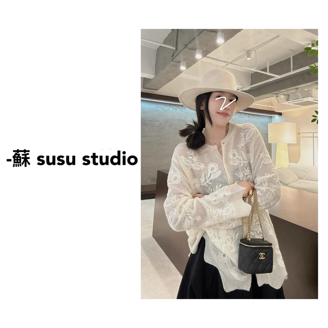 JS25秋冬新款时尚洋气提花波浪边下摆百搭显瘦长袖针织开衫女0838