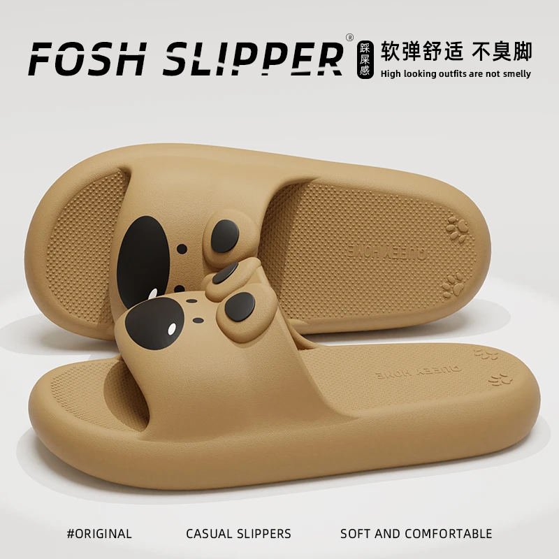 卡通系列┇卡通可爱新款eva凉拖男夏季家居软底舒适轻盈外穿不易臭