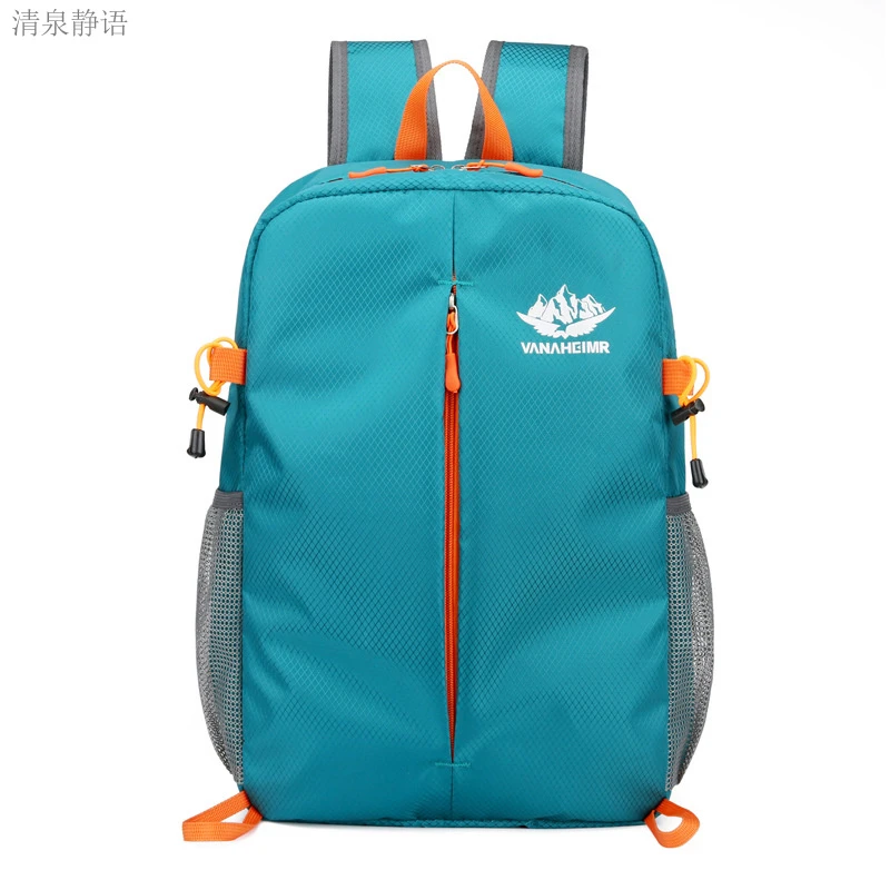 户外旅行轻便折叠登山包大容量透气学生背包男女休闲涤纶材质纯