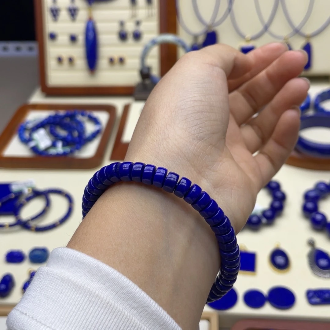 未镶嵌青金石手链7mm直切高品